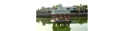 075. திருவேங்கடம்
